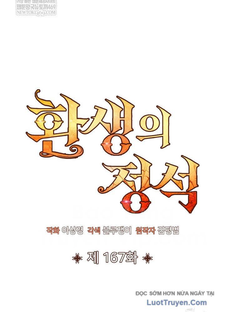 Trang truyện 22