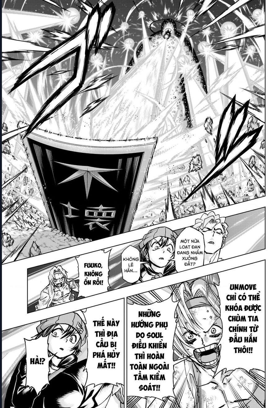 Bất Hạnh và Bất Tử Chương 233 - Trang 7