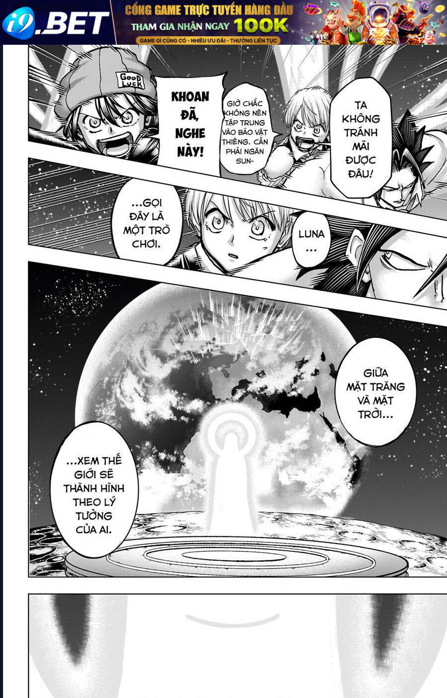 Bất Hạnh và Bất Tử Chương 233 - Trang 8