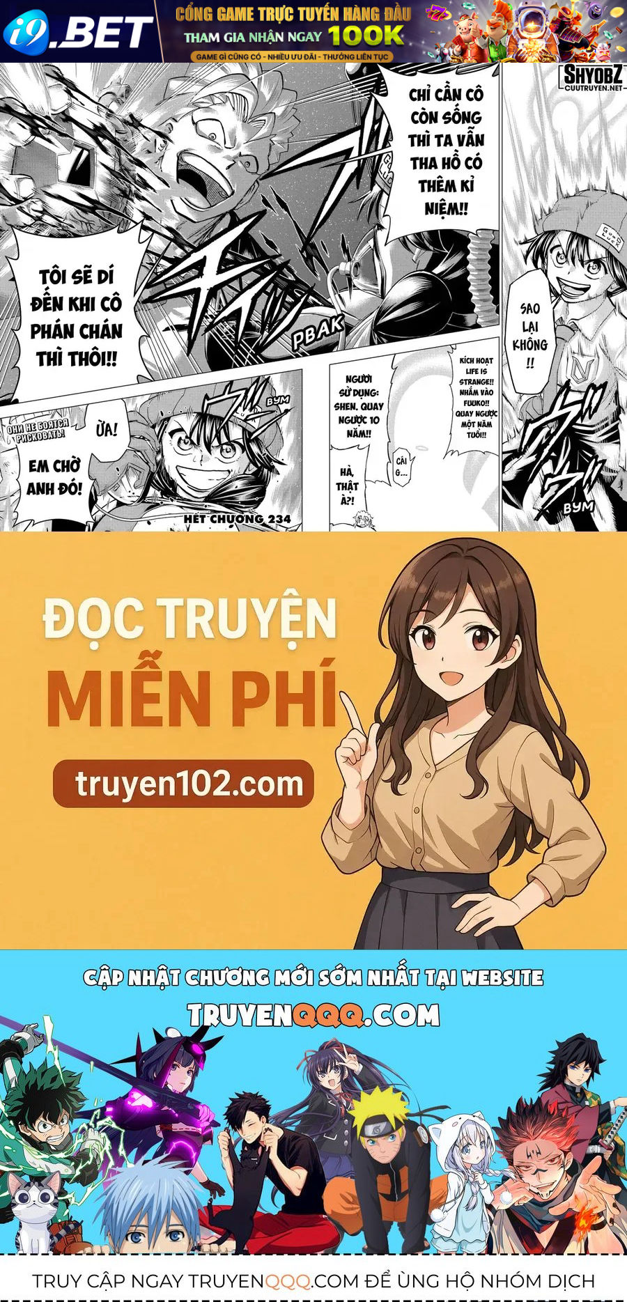 Bất Hạnh và Bất Tử Chương 234 - Trang 18