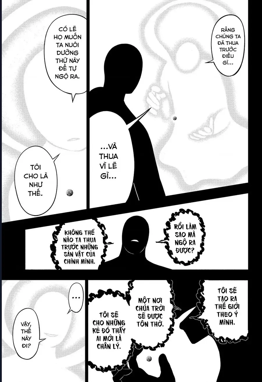 Undead Unluck [Chap 233-236] - Page 4