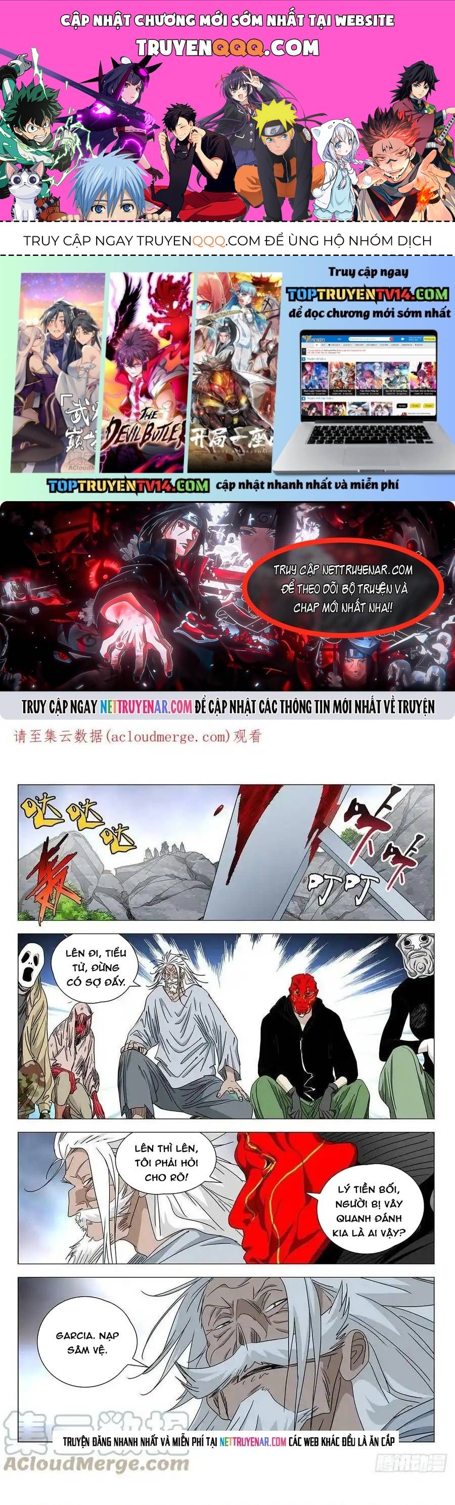 Nhất Nhân Chi Hạ [Chap 595] - Page 0