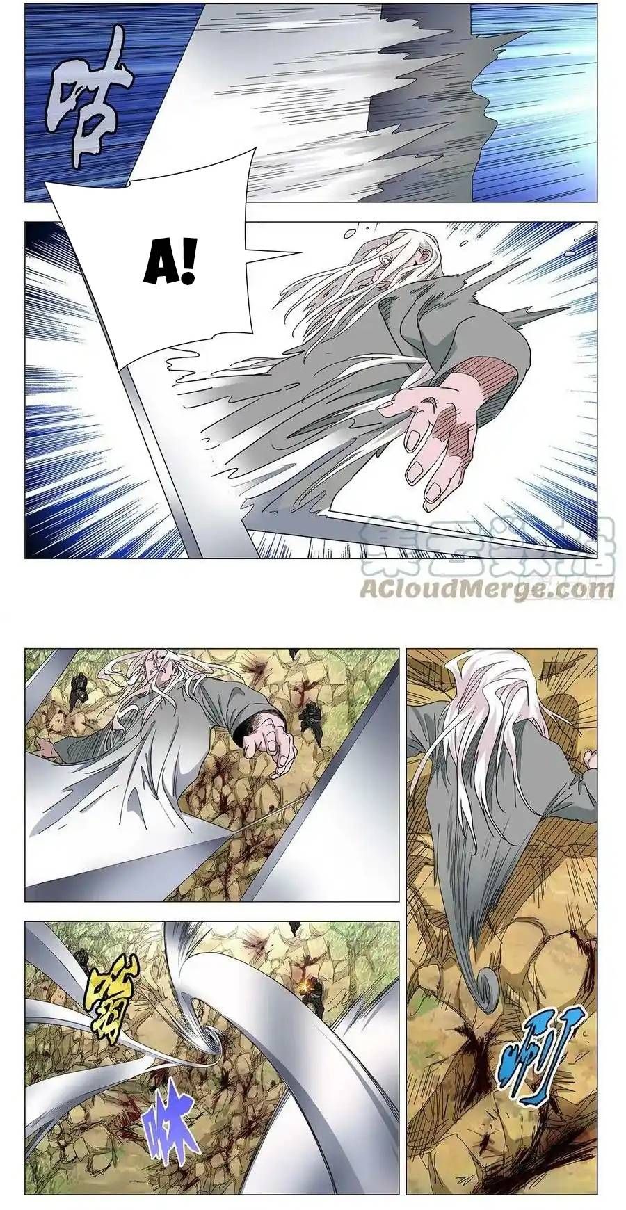 Nhất Nhân Chi Hạ [Chap 595] - Page 2