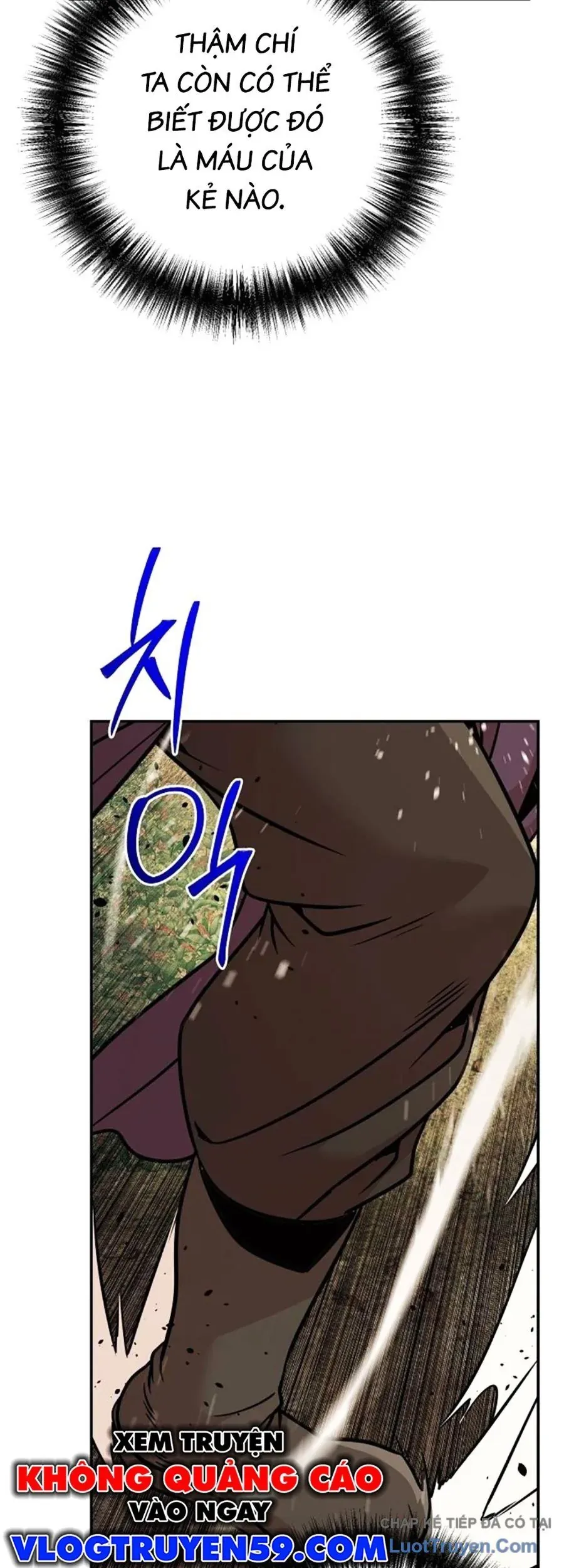 Tiểu Tử Đáng Ngờ Lại Là Cao Thủ [Chap 122] - Page 19