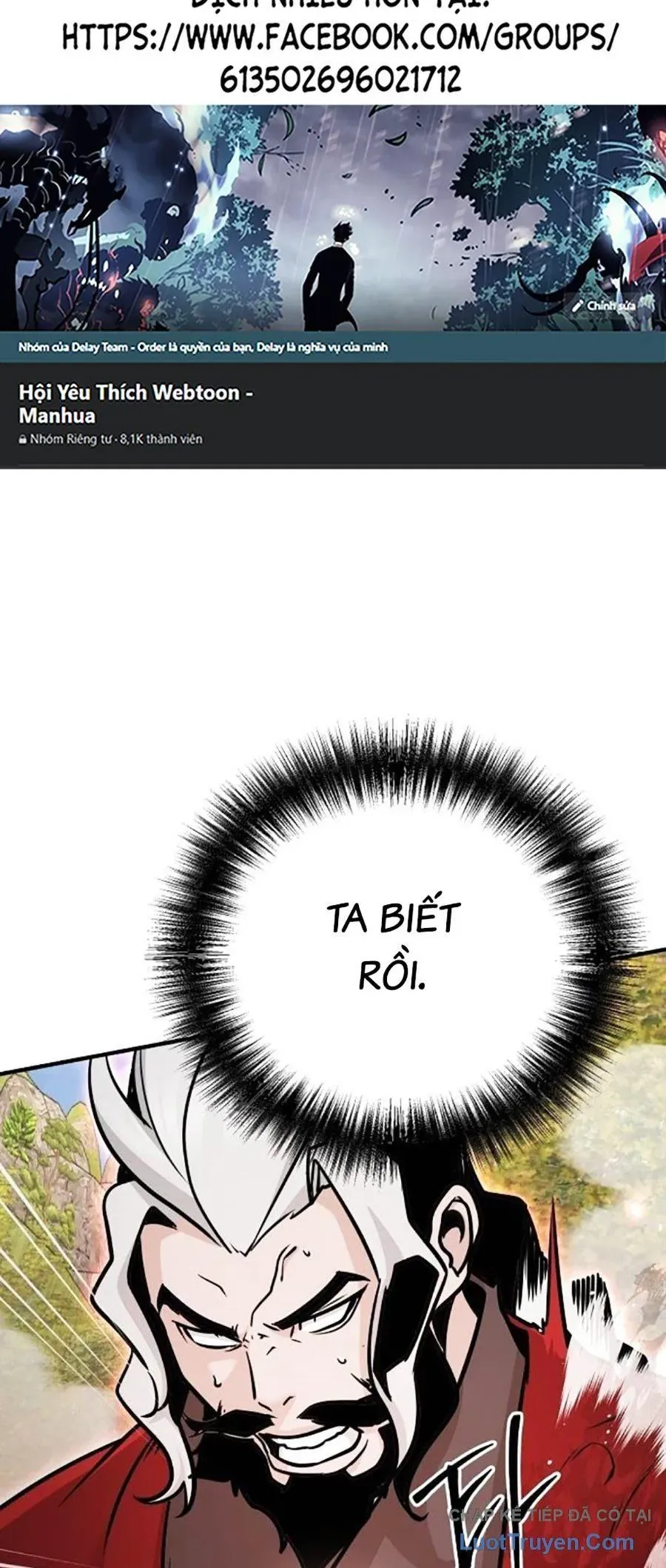 Tiểu Tử Đáng Ngờ Lại Là Cao Thủ [Chap 122] - Page 2