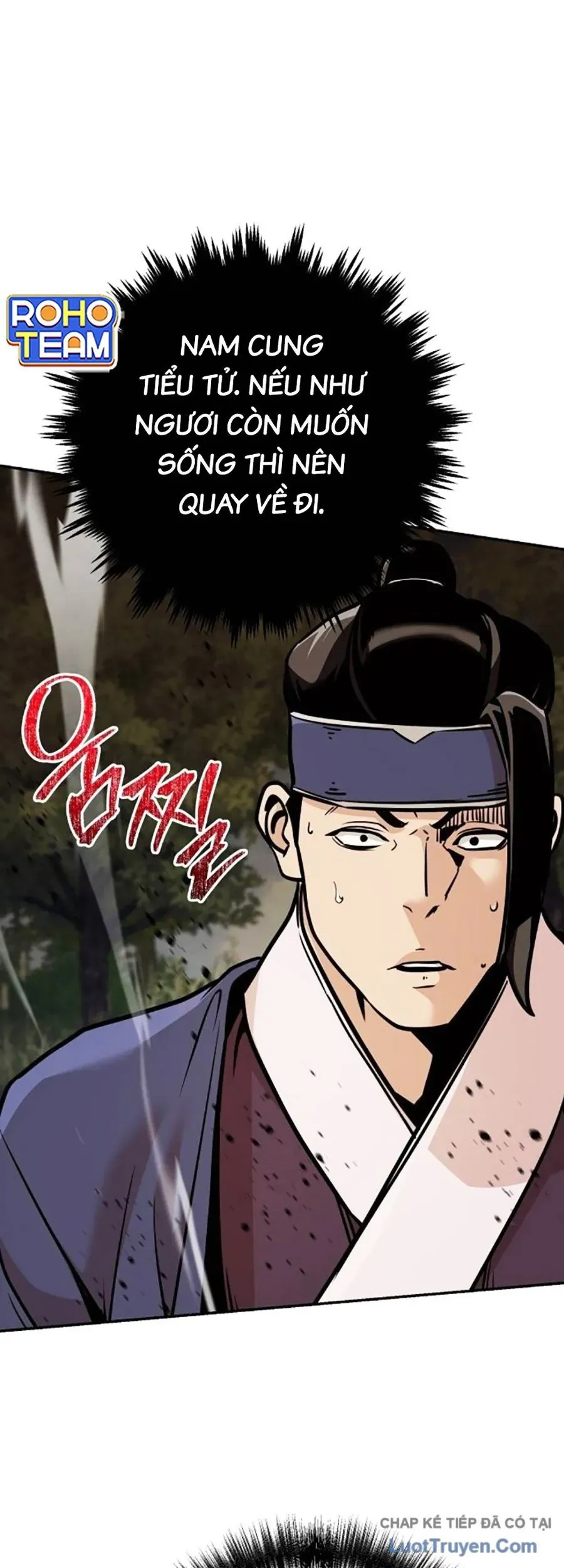 Tiểu Tử Đáng Ngờ Lại Là Cao Thủ [Chap 122] - Page 24