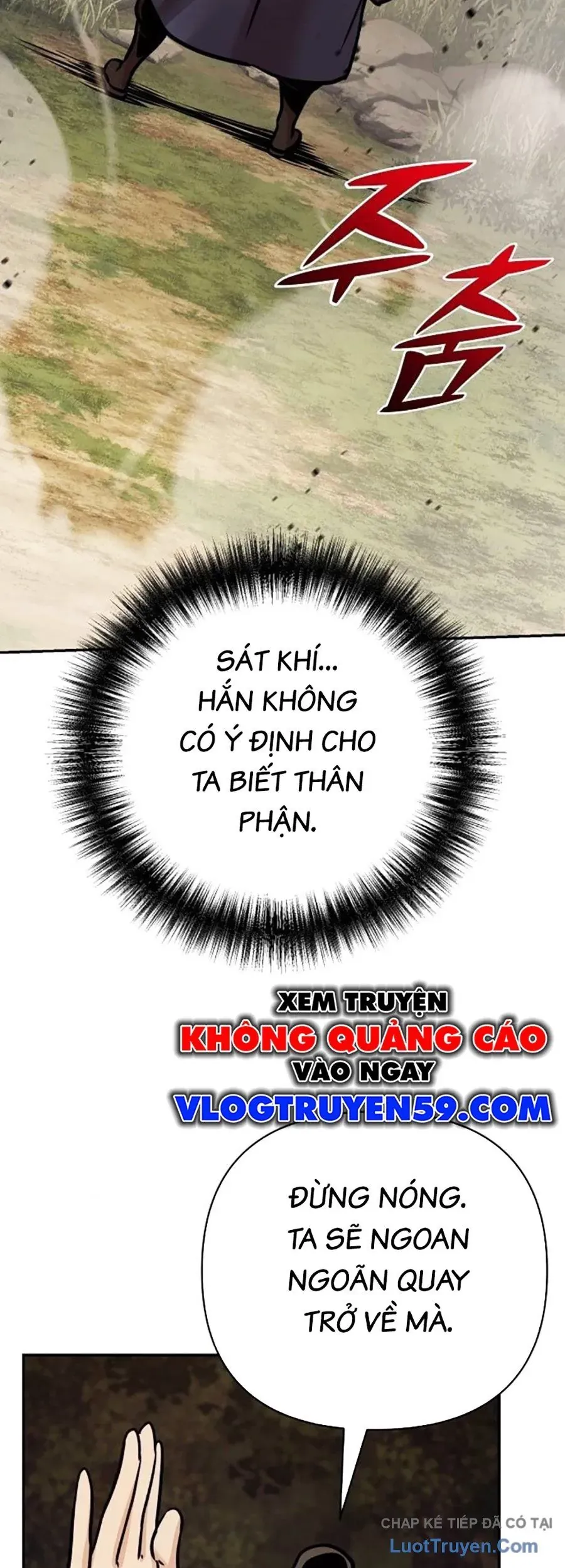 Tiểu Tử Đáng Ngờ Lại Là Cao Thủ [Chap 122] - Page 27