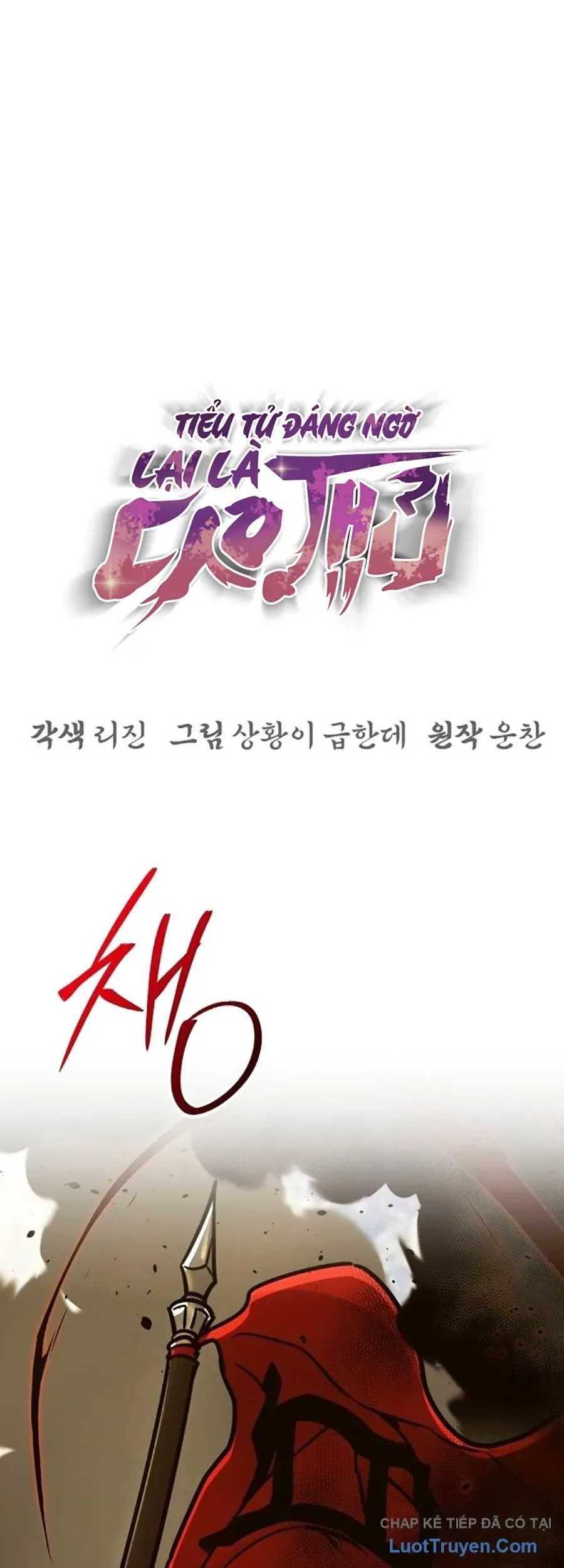 Tiểu Tử Đáng Ngờ Lại Là Cao Thủ [Chap 122] - Page 37