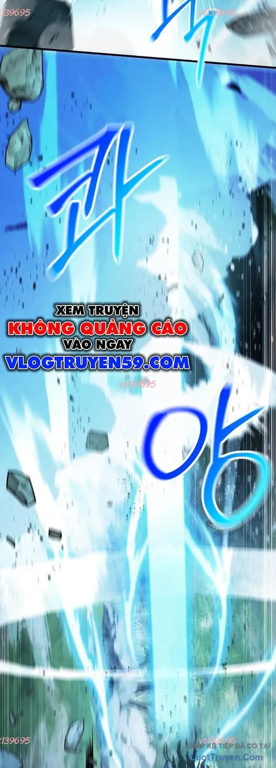 Tiểu Tử Đáng Ngờ Lại Là Cao Thủ [Chap 122] - Page 58