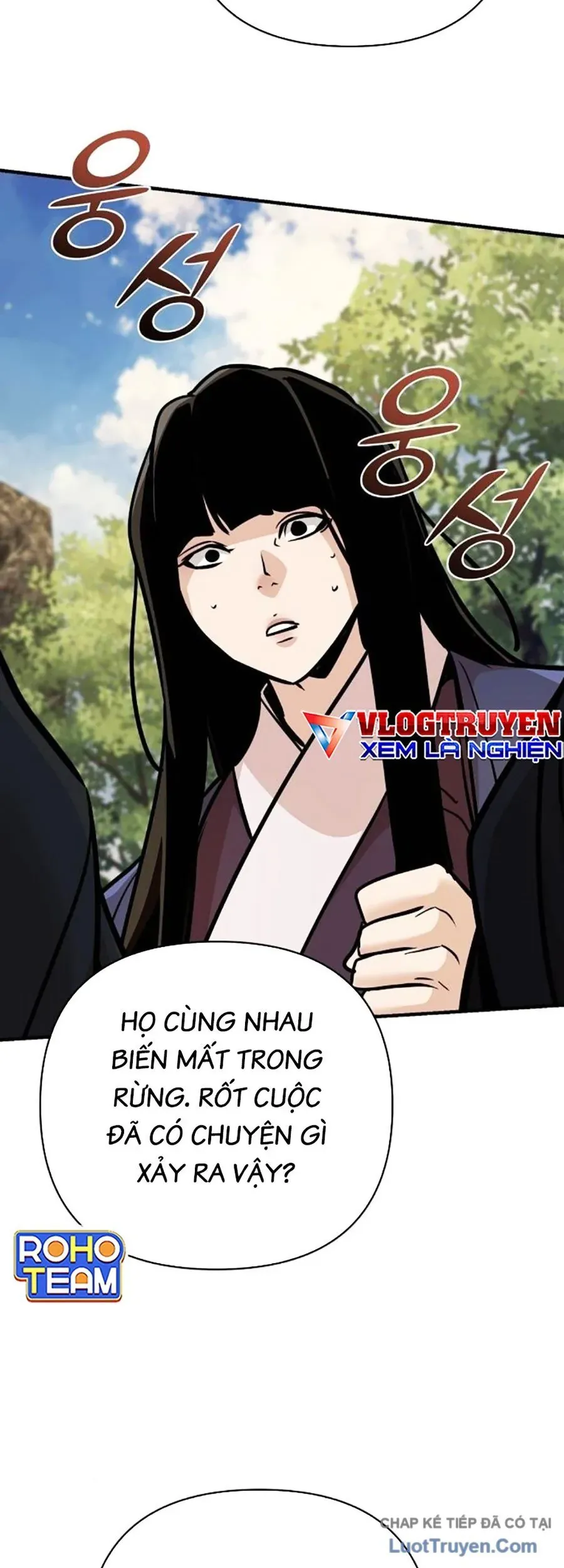 Tiểu Tử Đáng Ngờ Lại Là Cao Thủ [Chap 122] - Page 74