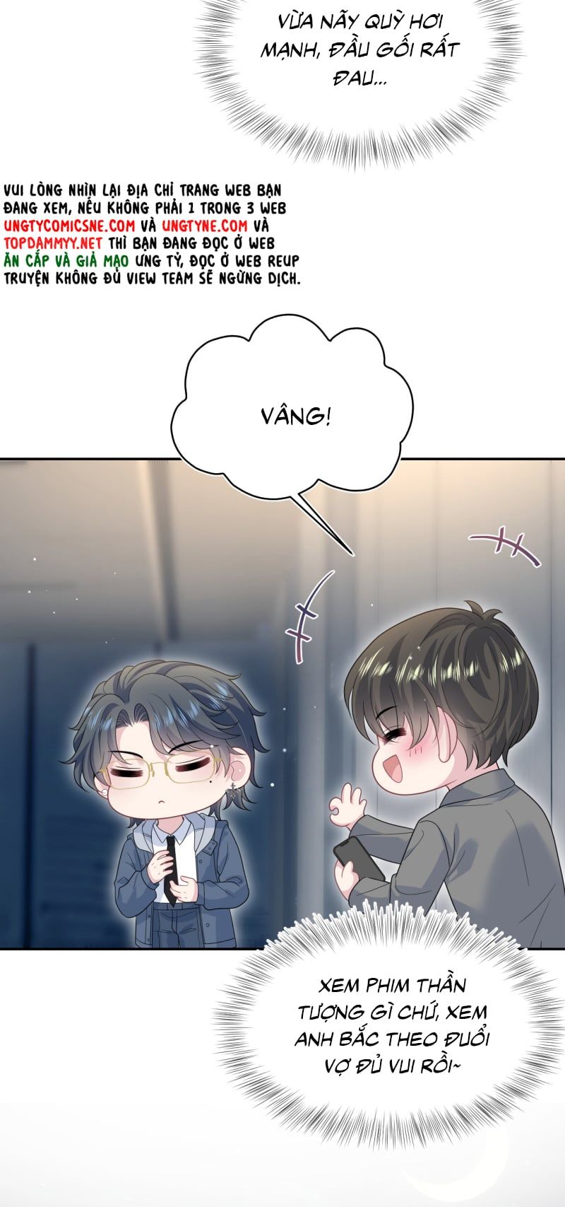 Trang truyện 17