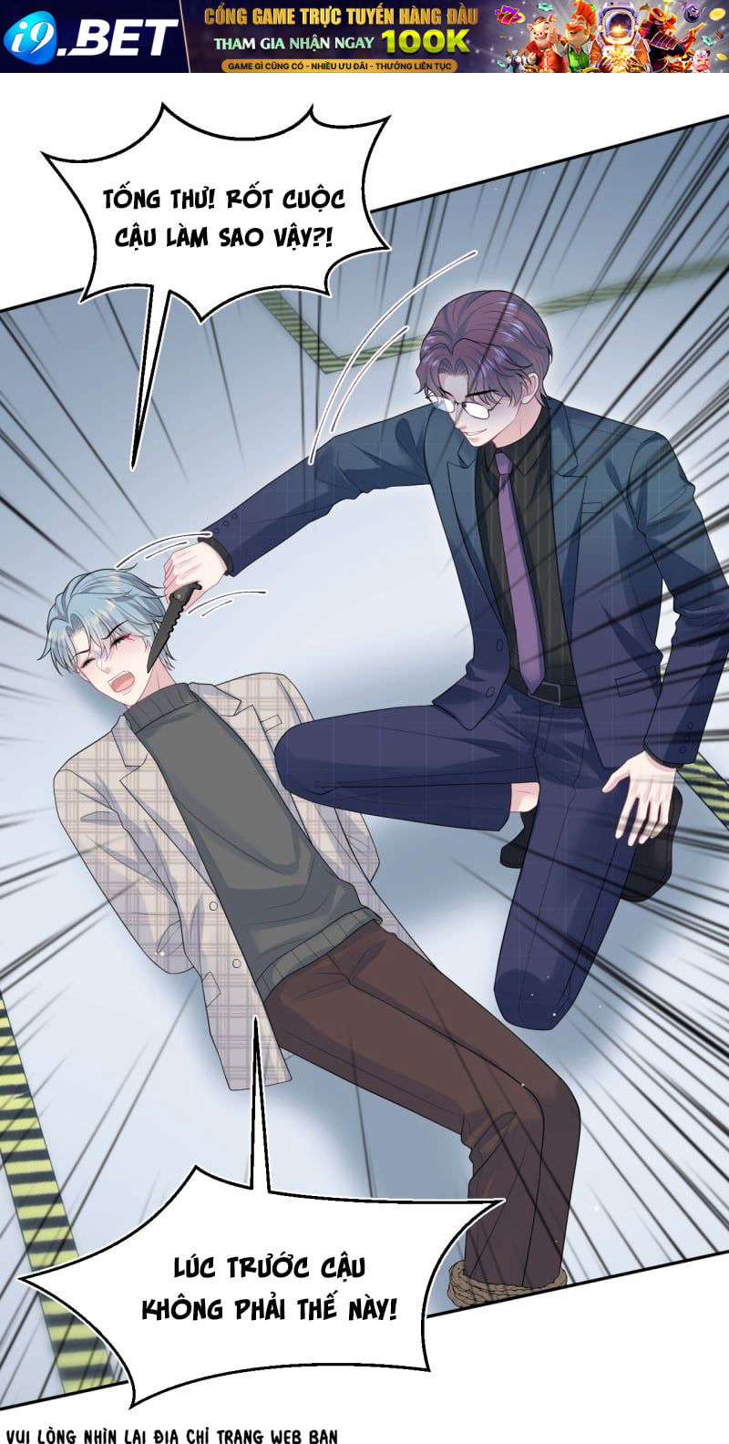 Tuyệt Mỹ Bạch Liên Online Dạy Học [Chap 478-489]