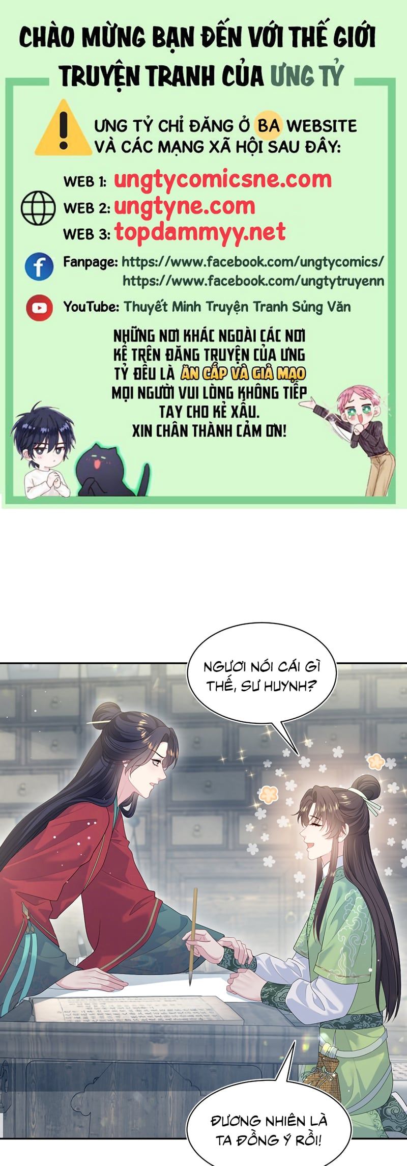 Tuyệt Mỹ Bạch Liên Online Dạy Học Chương 489 - Trang 2