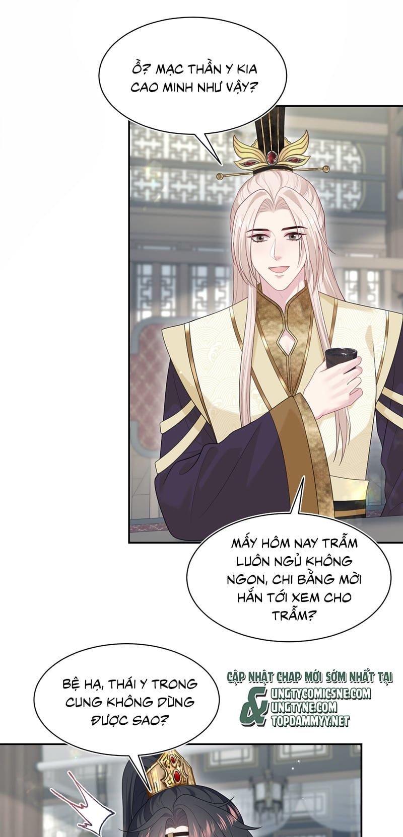 Tuyệt Mỹ Bạch Liên Online Dạy Học Chương 489 - Trang 11