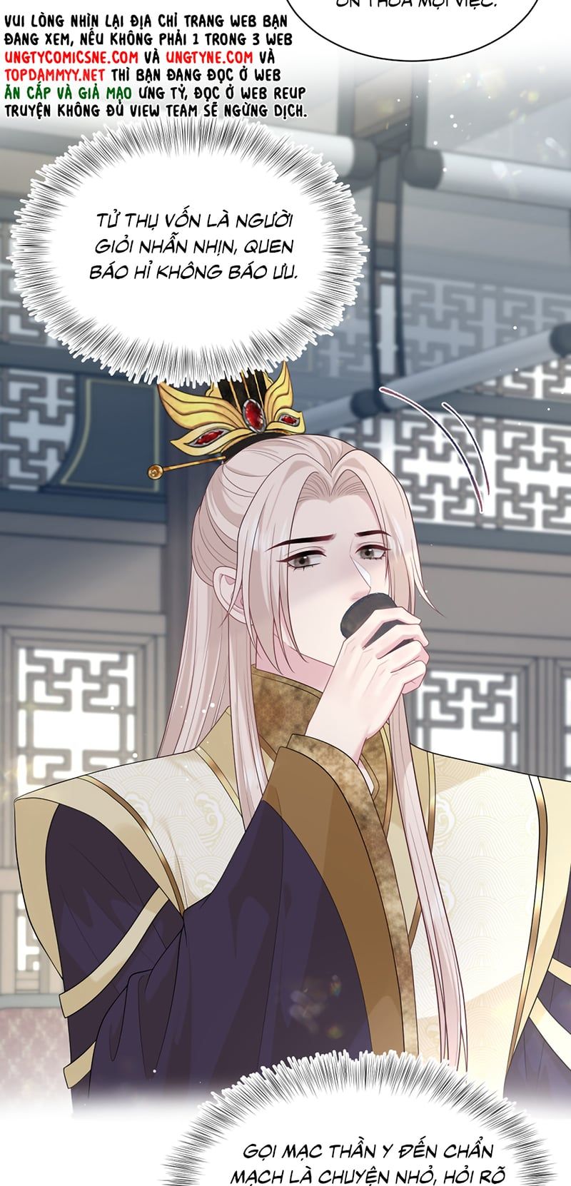 Tuyệt Mỹ Bạch Liên Online Dạy Học Chương 489 - Trang 14