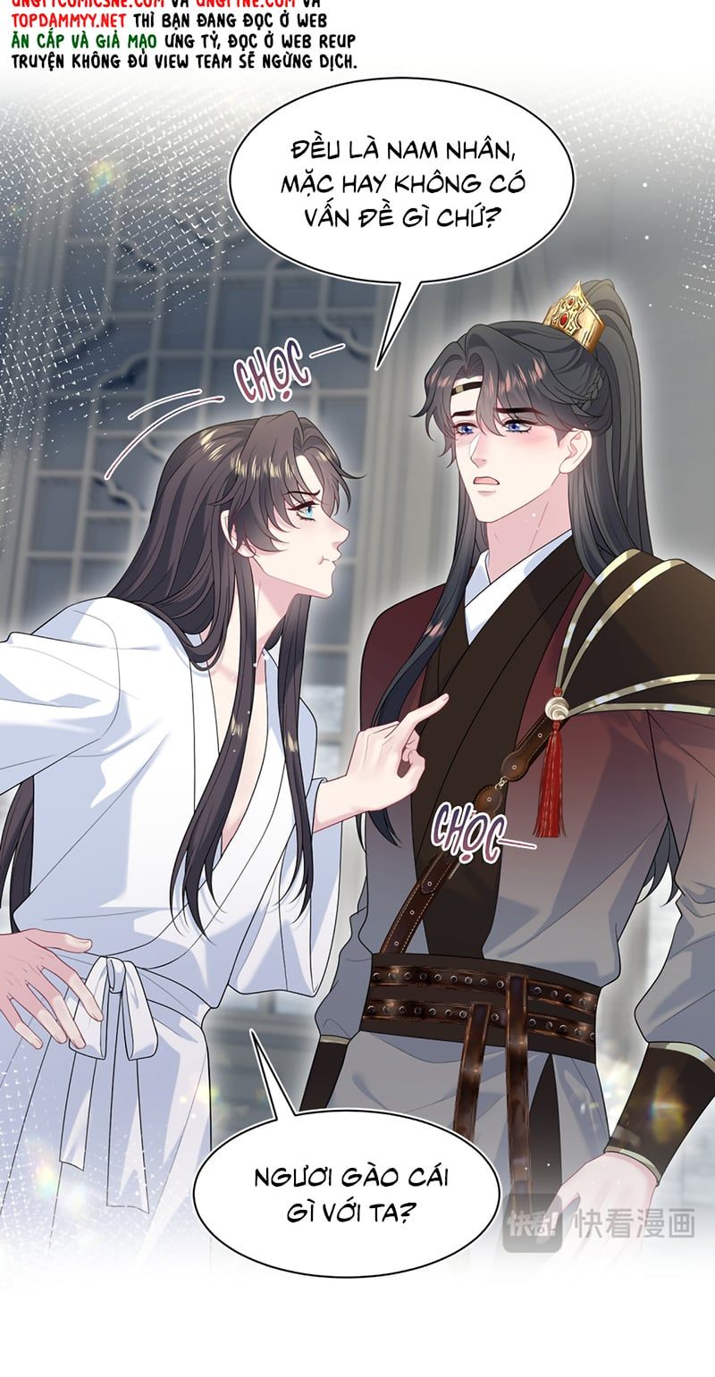 Tuyệt Mỹ Bạch Liên Online Dạy Học Chương 489 - Trang 31