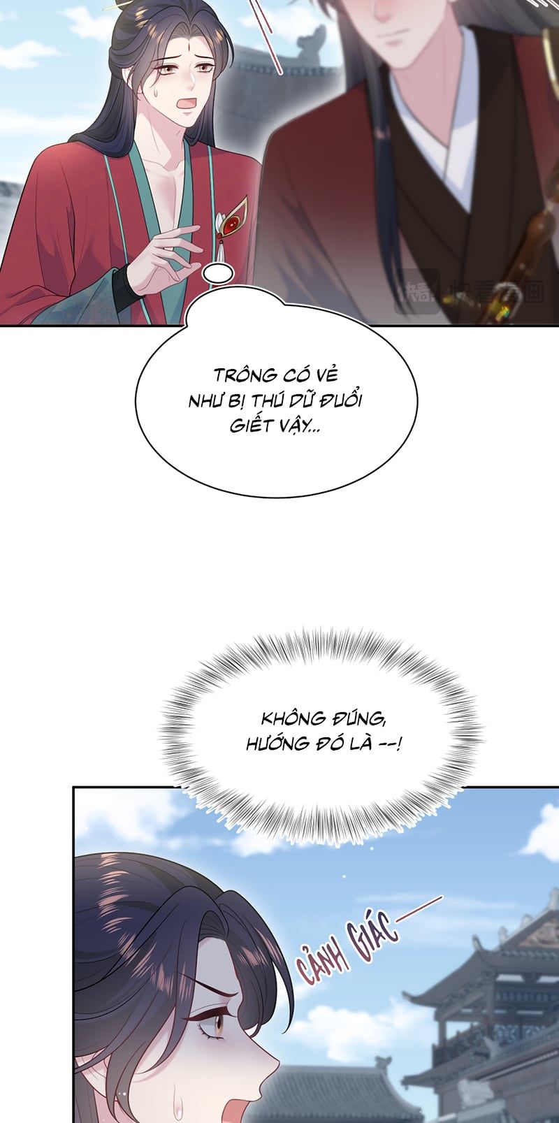 Tuyệt Mỹ Bạch Liên Online Dạy Học Chương 489 - Trang 39