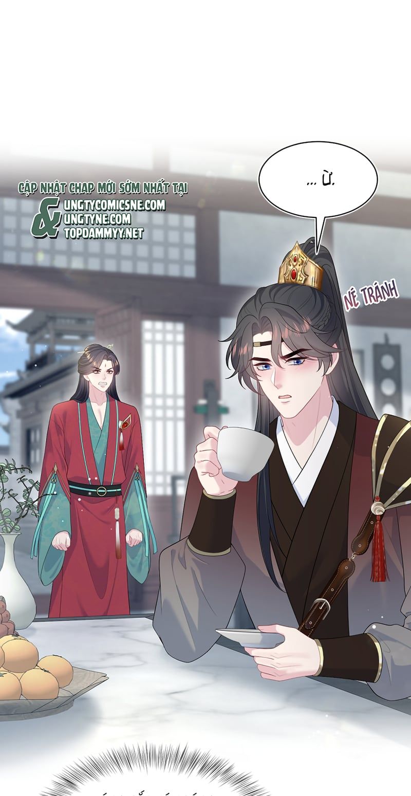 Tuyệt Mỹ Bạch Liên Online Dạy Học Chương 489 - Trang 42