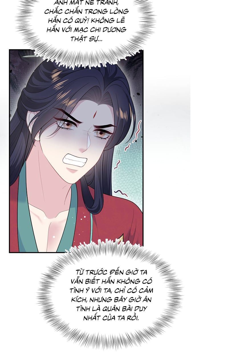 Tuyệt Mỹ Bạch Liên Online Dạy Học Chương 489 - Trang 43