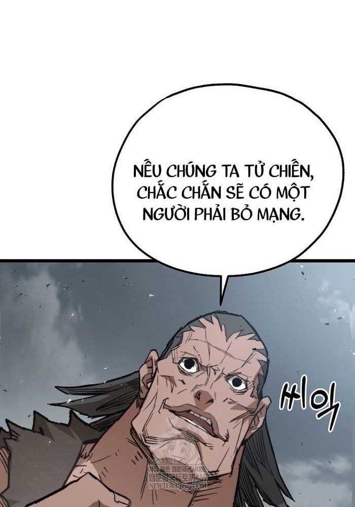 Thương Quỷ Vô Song Chương 29 - Trang 40