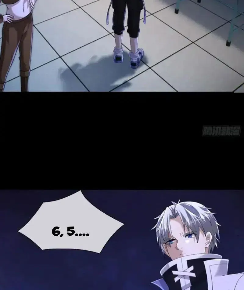 Toàn Cầu Sợ Hãi Tôi Mở Hack Tự Chọn Cửa Hàng [Chap 41]