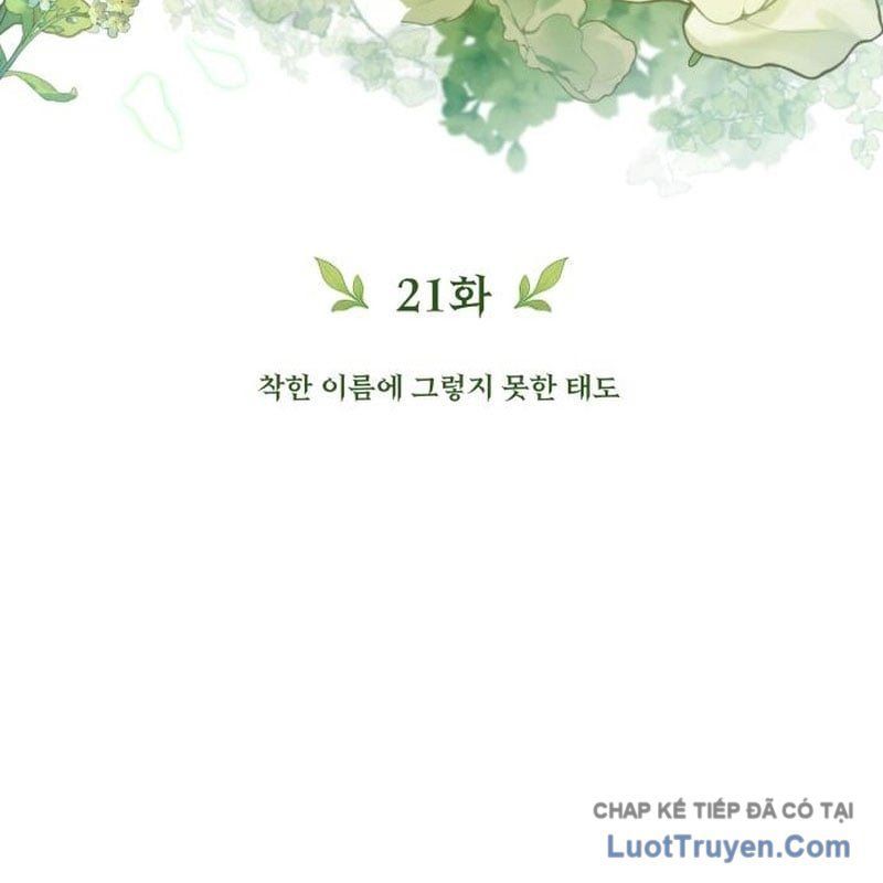 Thần Thịnh Vượng [Chap 21]