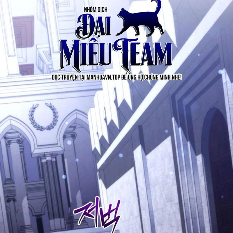 Thần Thịnh Vượng [Chap 21]