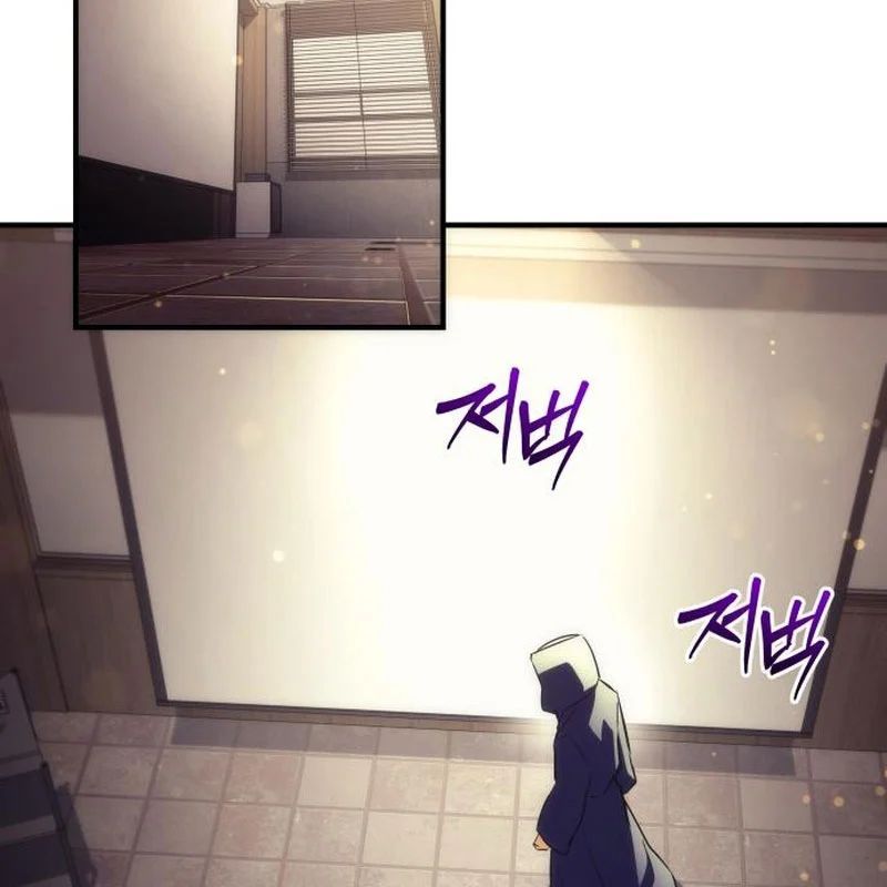 Thần Thịnh Vượng [Chap 21]