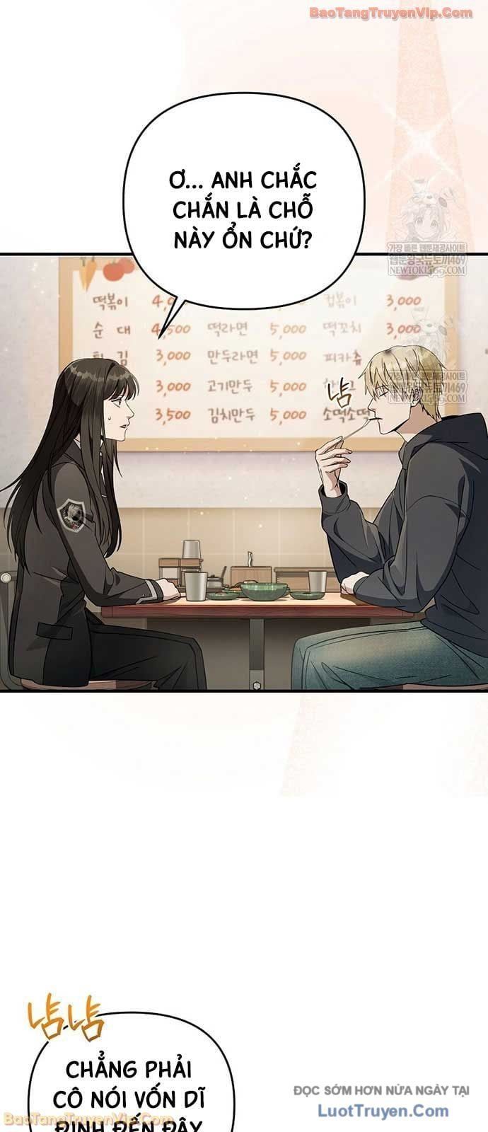 Huyễn Tượng Thợ Săn Tại Dị Giới [Chap 67-69] - Page 16