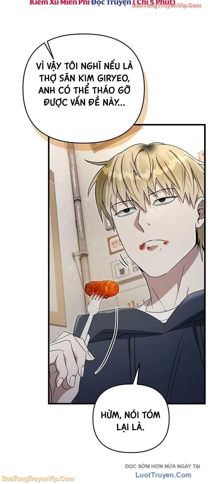 Huyễn Tượng Thợ Săn Tại Dị Giới [Chap 67-69] - Page 24