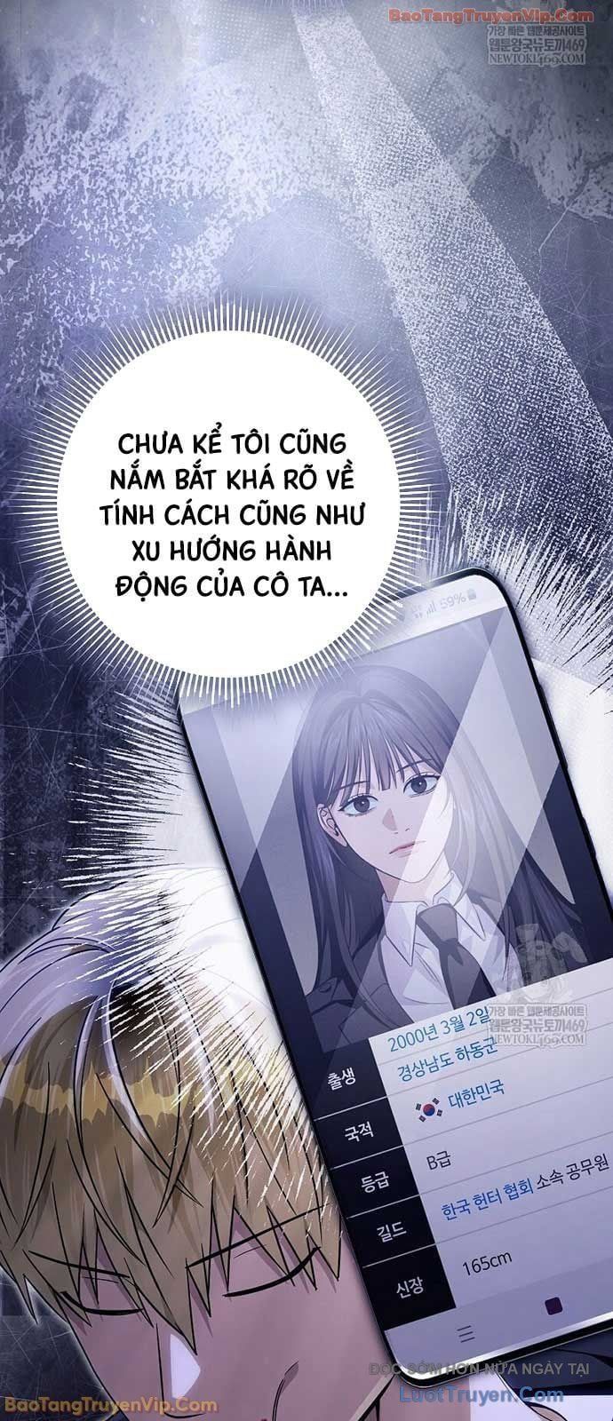 Huyễn Tượng Thợ Săn Tại Dị Giới [Chap 67-69] - Page 28