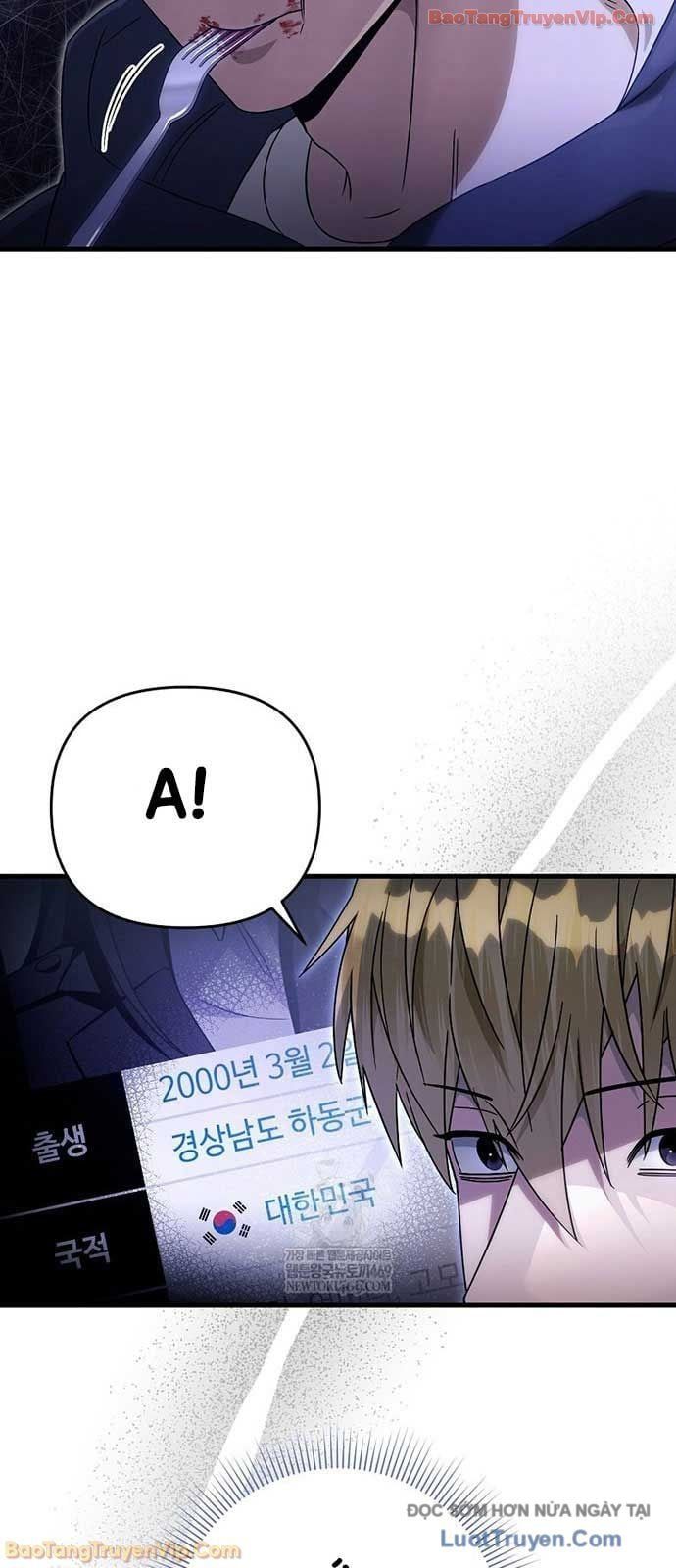 Huyễn Tượng Thợ Săn Tại Dị Giới [Chap 67-69] - Page 29