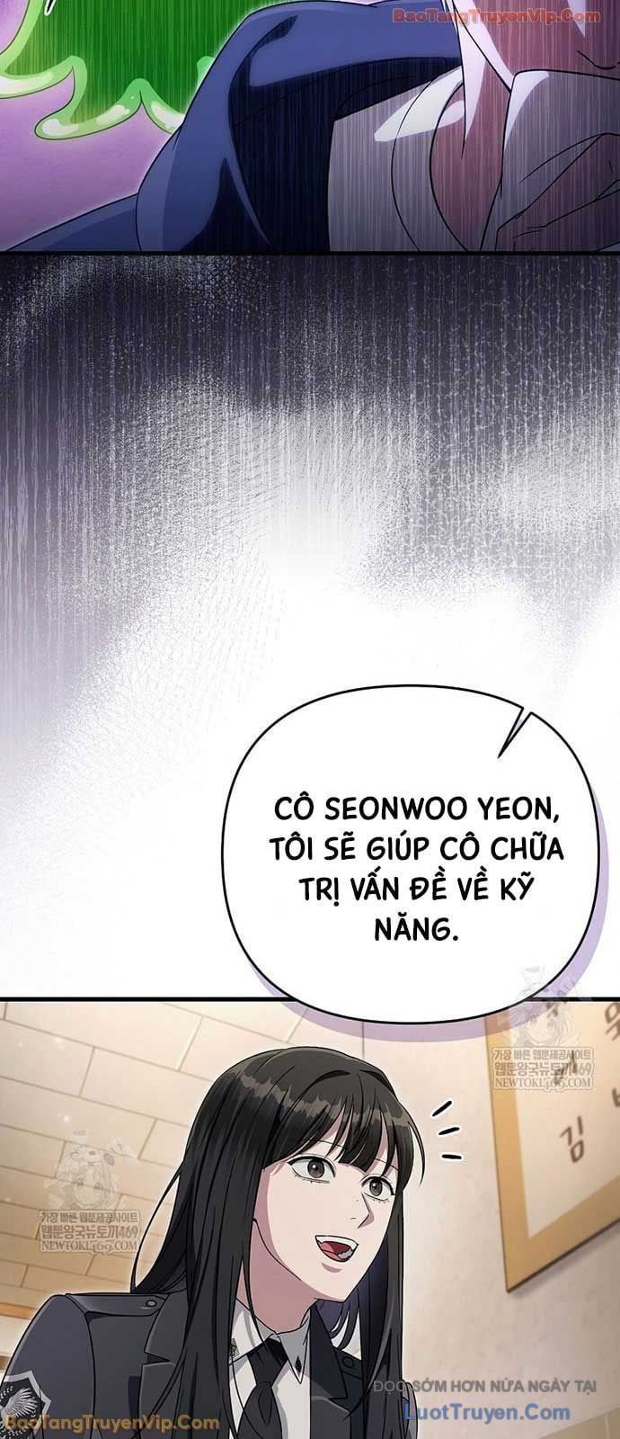 Huyễn Tượng Thợ Săn Tại Dị Giới [Chap 67-69] - Page 36