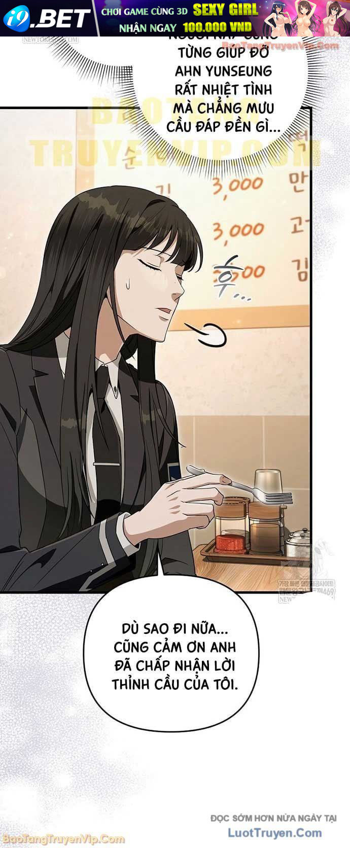 Huyễn Tượng Thợ Săn Tại Dị Giới [Chap 67-69] - Page 58