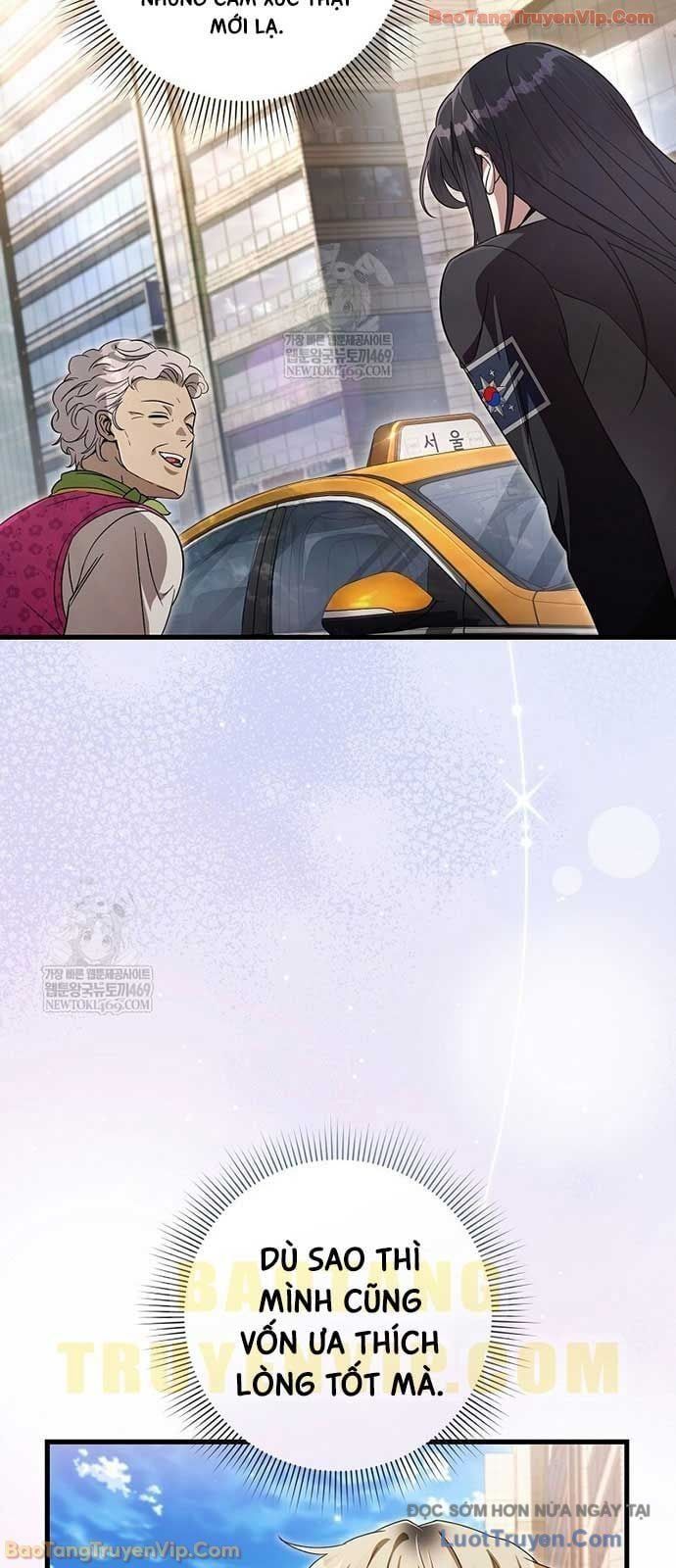 Huyễn Tượng Thợ Săn Tại Dị Giới [Chap 67-69] - Page 7