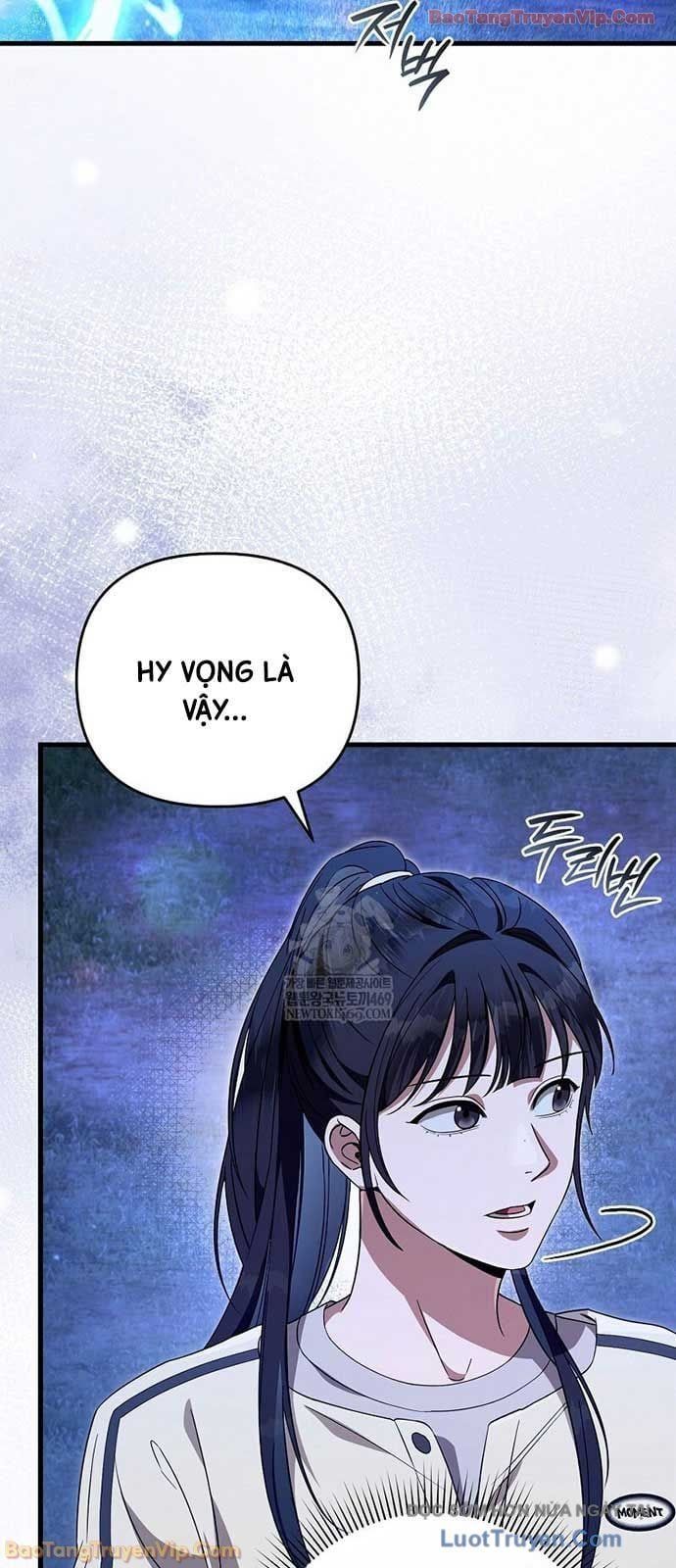 Huyễn Tượng Thợ Săn Tại Dị Giới [Chap 67-69] - Page 70