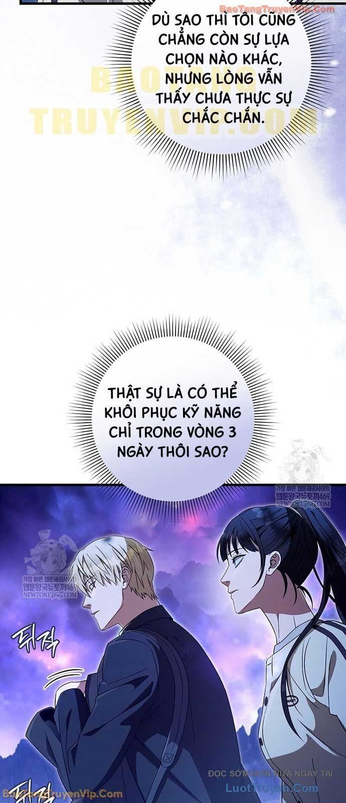 Huyễn Tượng Thợ Săn Tại Dị Giới [Chap 67-69] - Page 71