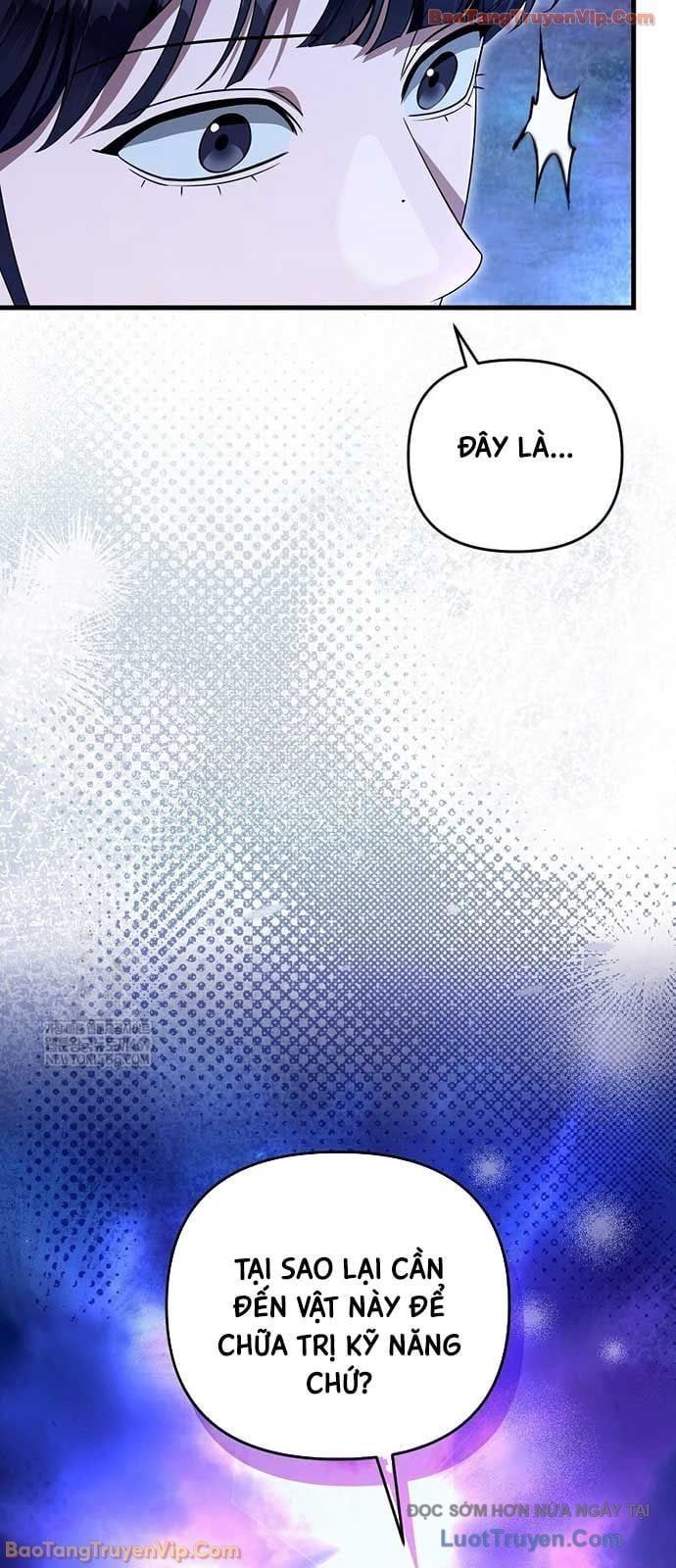 Huyễn Tượng Thợ Săn Tại Dị Giới [Chap 67-69] - Page 74