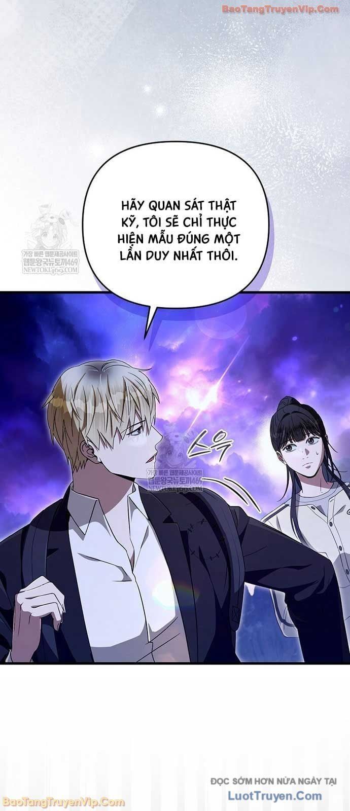 Huyễn Tượng Thợ Săn Tại Dị Giới [Chap 67-69] - Page 11