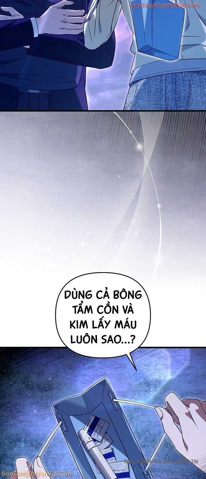 Huyễn Tượng Thợ Săn Tại Dị Giới [Chap 67-69] - Page 2