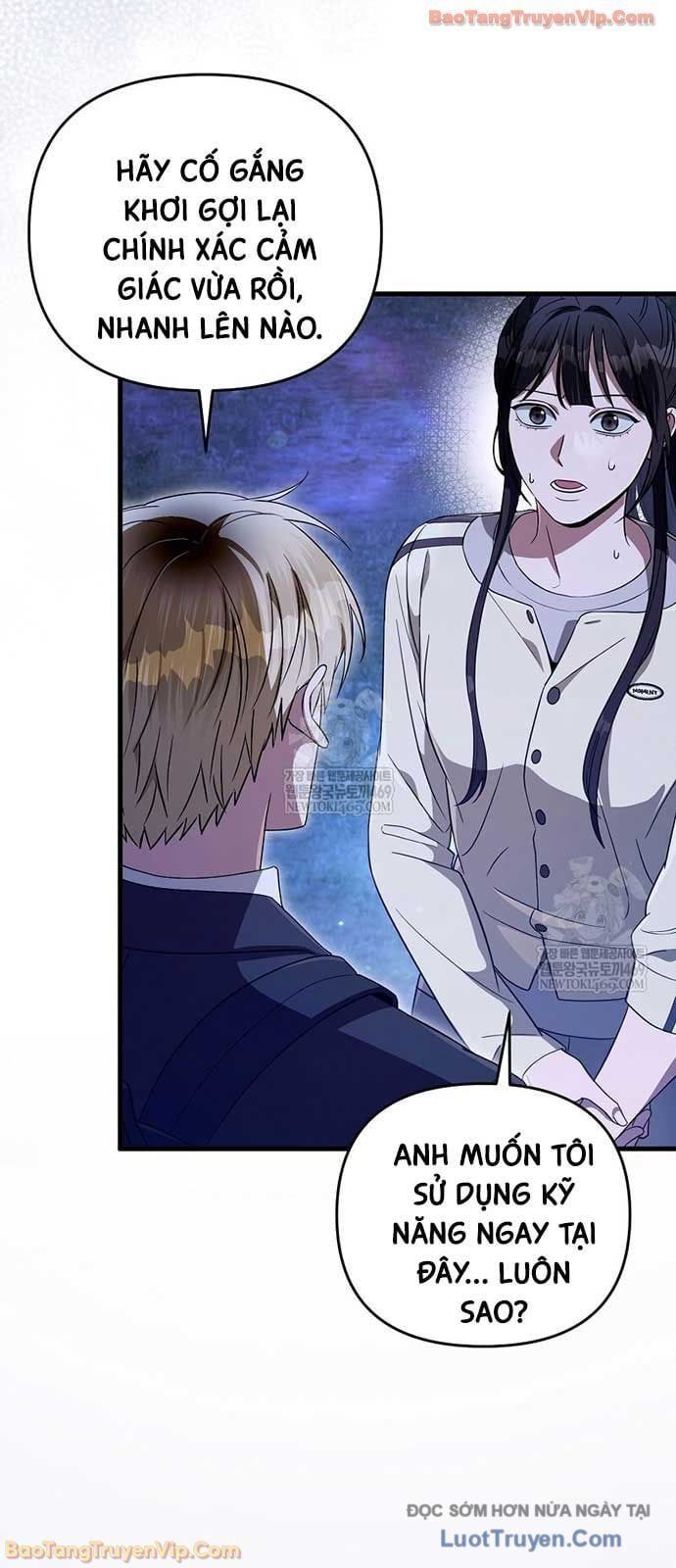 Huyễn Tượng Thợ Săn Tại Dị Giới [Chap 67-69] - Page 24