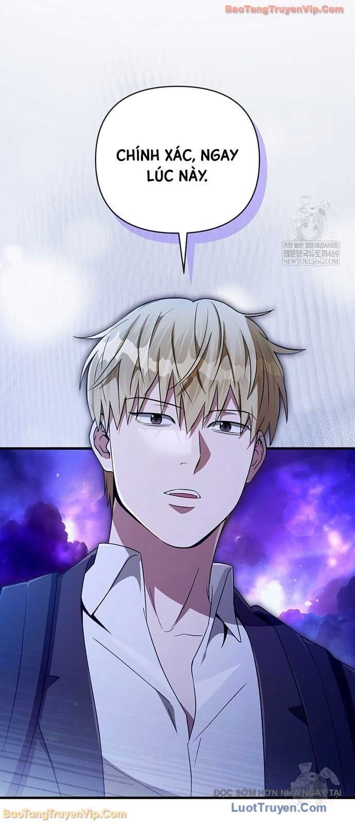 Huyễn Tượng Thợ Săn Tại Dị Giới [Chap 67-69] - Page 25