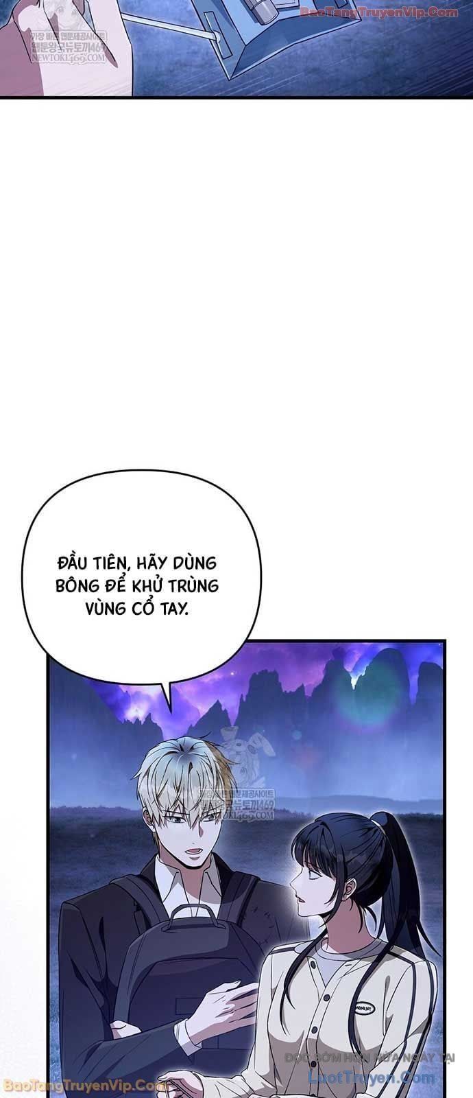 Huyễn Tượng Thợ Săn Tại Dị Giới [Chap 67-69] - Page 3