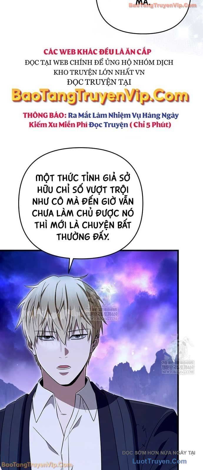 Huyễn Tượng Thợ Săn Tại Dị Giới [Chap 67-69] - Page 31