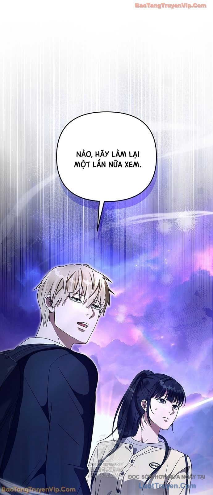 Huyễn Tượng Thợ Săn Tại Dị Giới [Chap 67-69] - Page 35