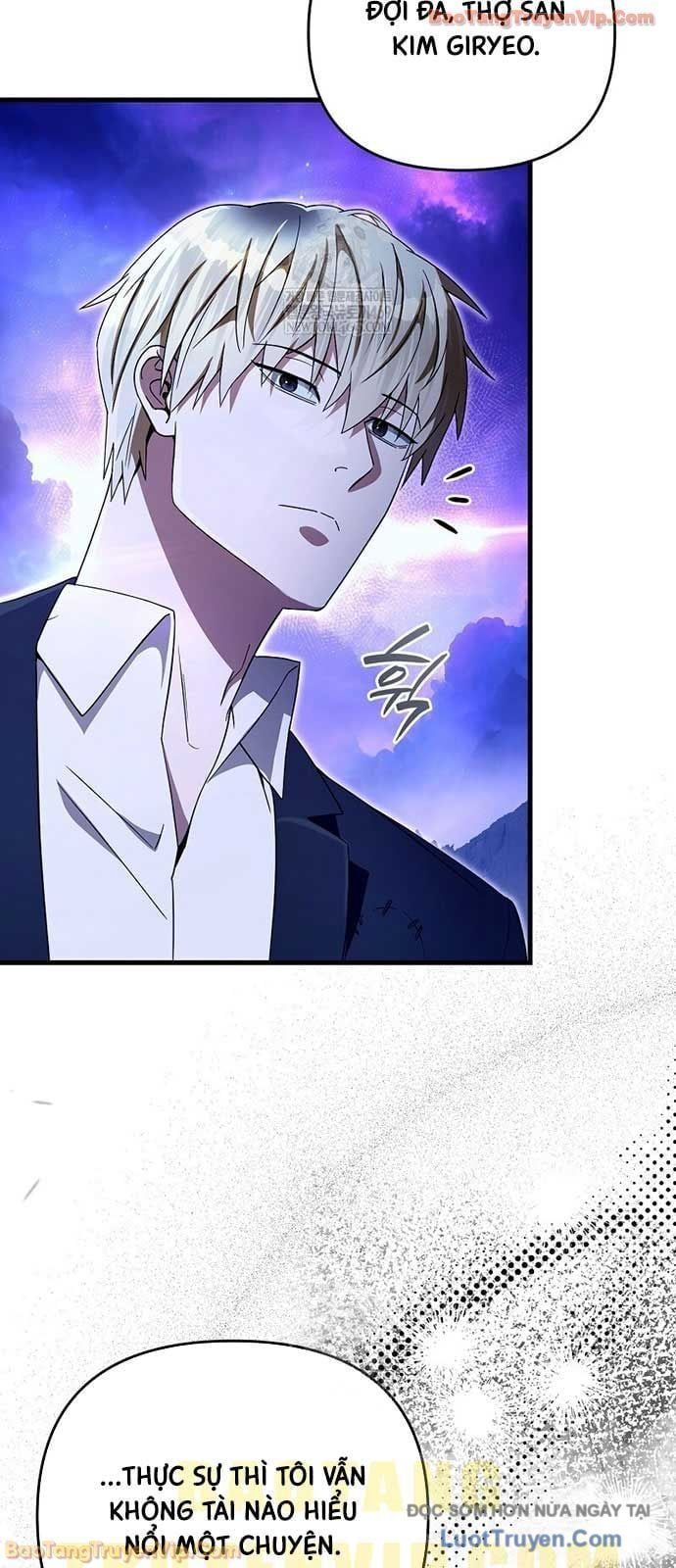 Huyễn Tượng Thợ Săn Tại Dị Giới [Chap 67-69] - Page 47