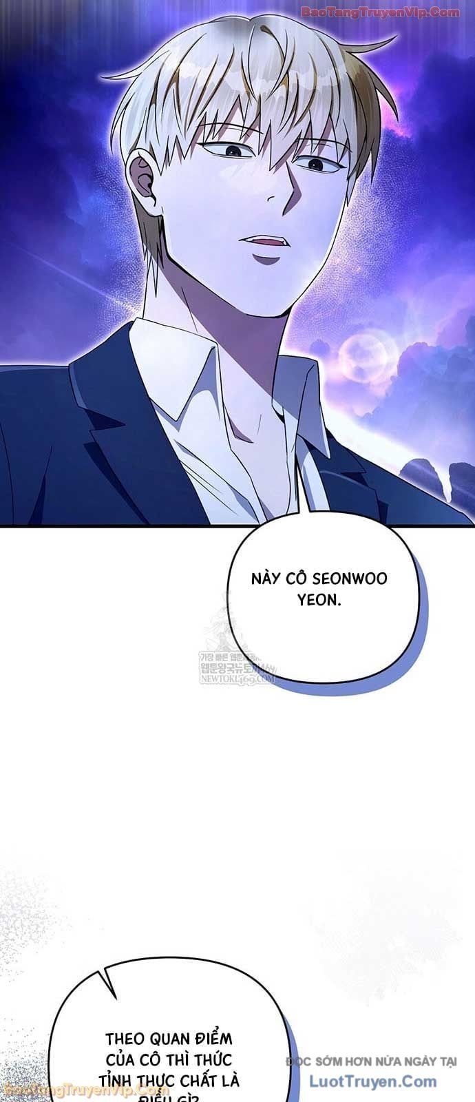 Huyễn Tượng Thợ Săn Tại Dị Giới [Chap 67-69] - Page 59