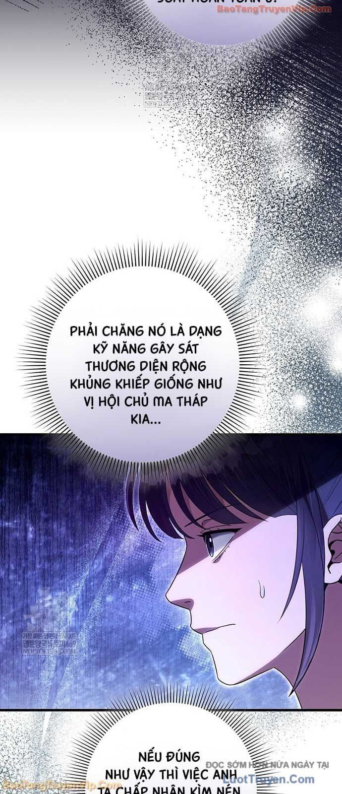 Huyễn Tượng Thợ Săn Tại Dị Giới [Chap 67-69] - Page 69