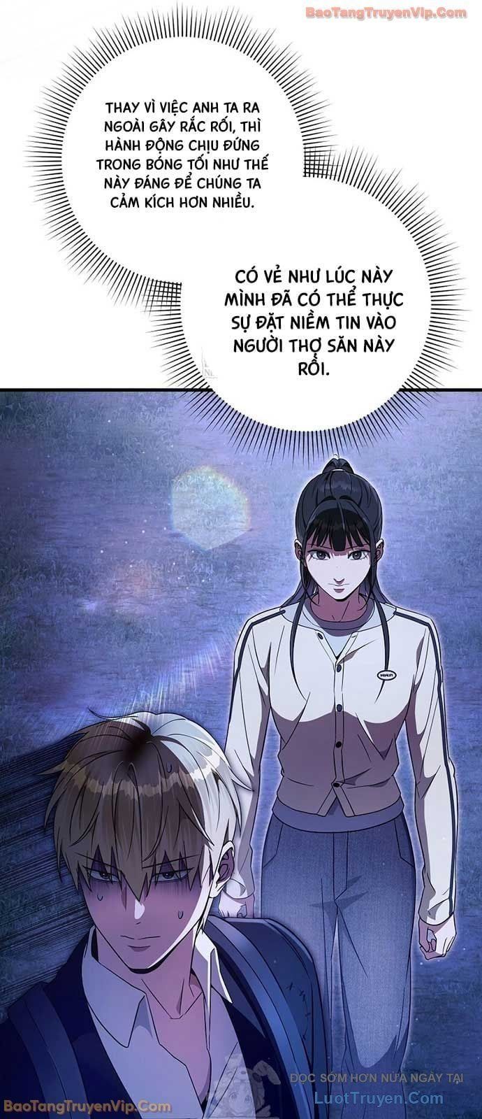 Huyễn Tượng Thợ Săn Tại Dị Giới [Chap 67-69] - Page 74