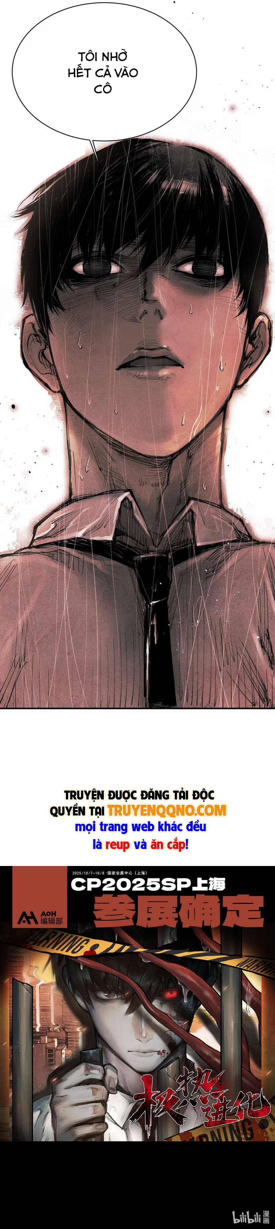 Cực Nhiệt Tiến Hóa Chương 5 - Trang 9